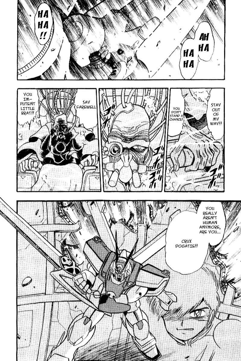 Mobile Suit Crossbone Gundam Chapter 27 - Page 4
