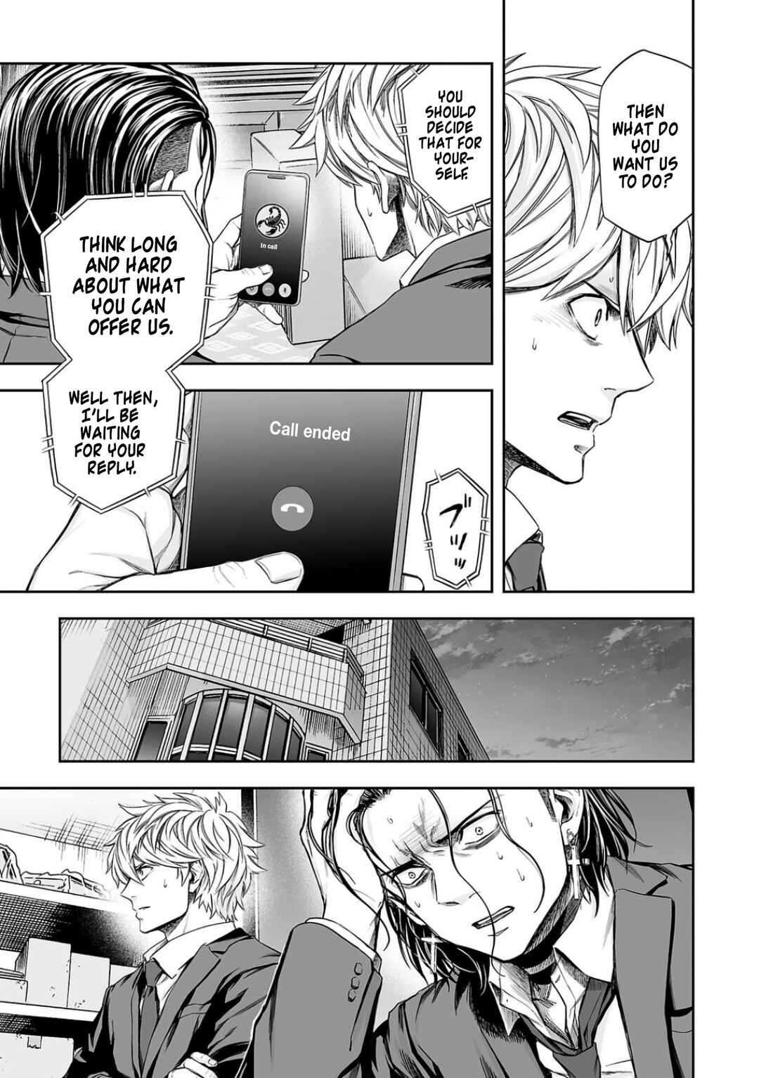 Tsuyoshi - Daremo Katenai, Aitsu ni wa Chapter 321 - Page 11