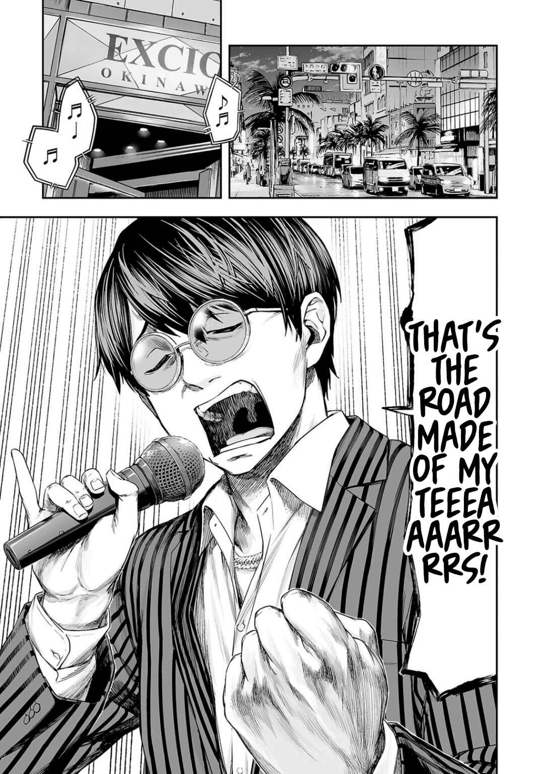 Tsuyoshi - Daremo Katenai, Aitsu ni wa Chapter 321 - Page 13
