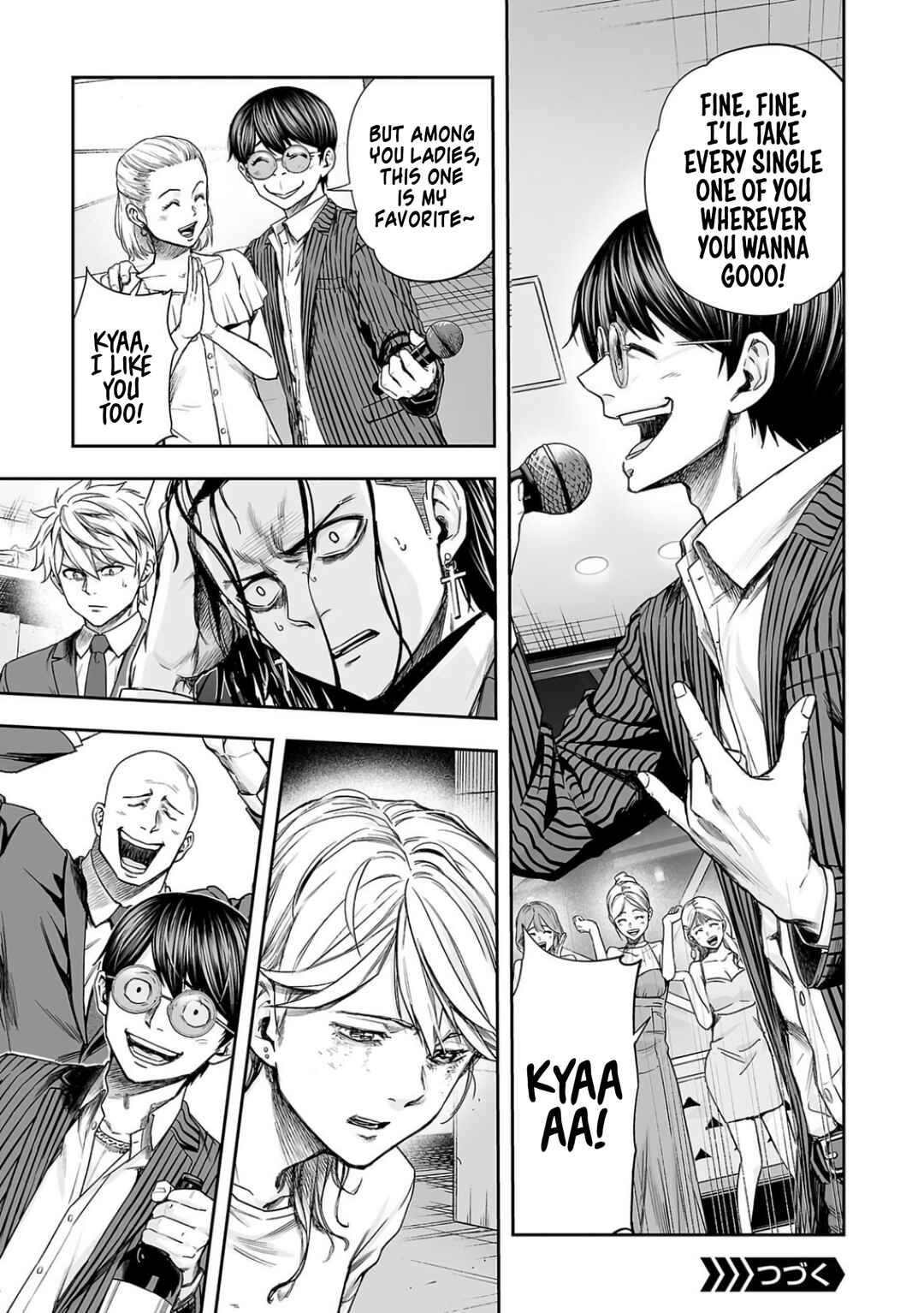 Tsuyoshi - Daremo Katenai, Aitsu ni wa Chapter 321 - Page 15