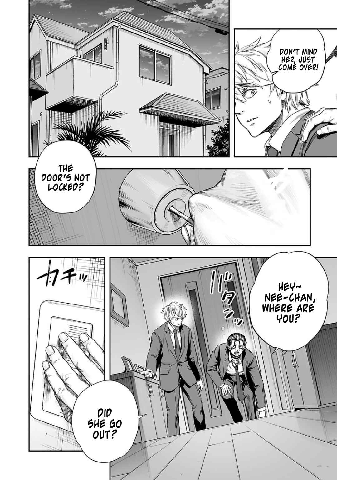 Tsuyoshi - Daremo Katenai, Aitsu ni wa Chapter 321 - Page 2