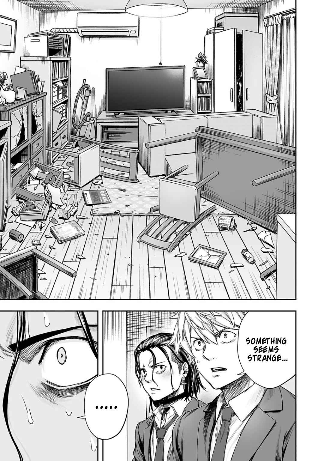 Tsuyoshi - Daremo Katenai, Aitsu ni wa Chapter 321 - Page 3