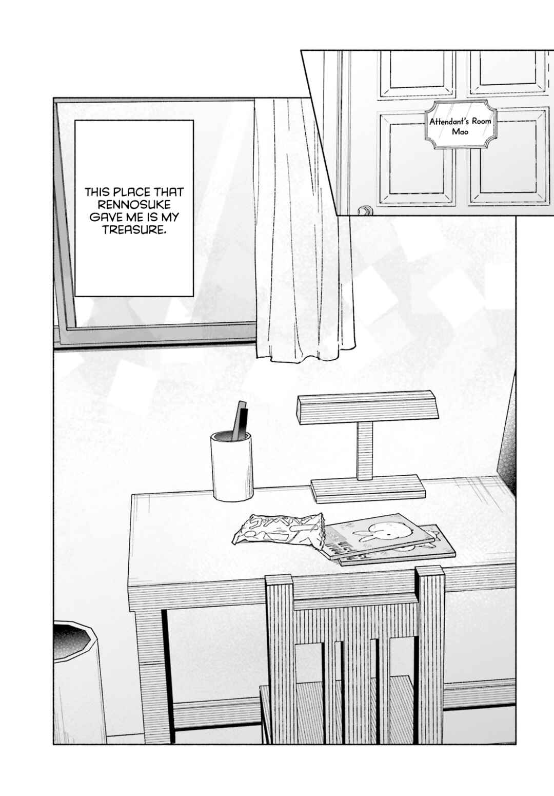 Toudou-kun Chi no Maid Shota Chapter 3 - Page 13