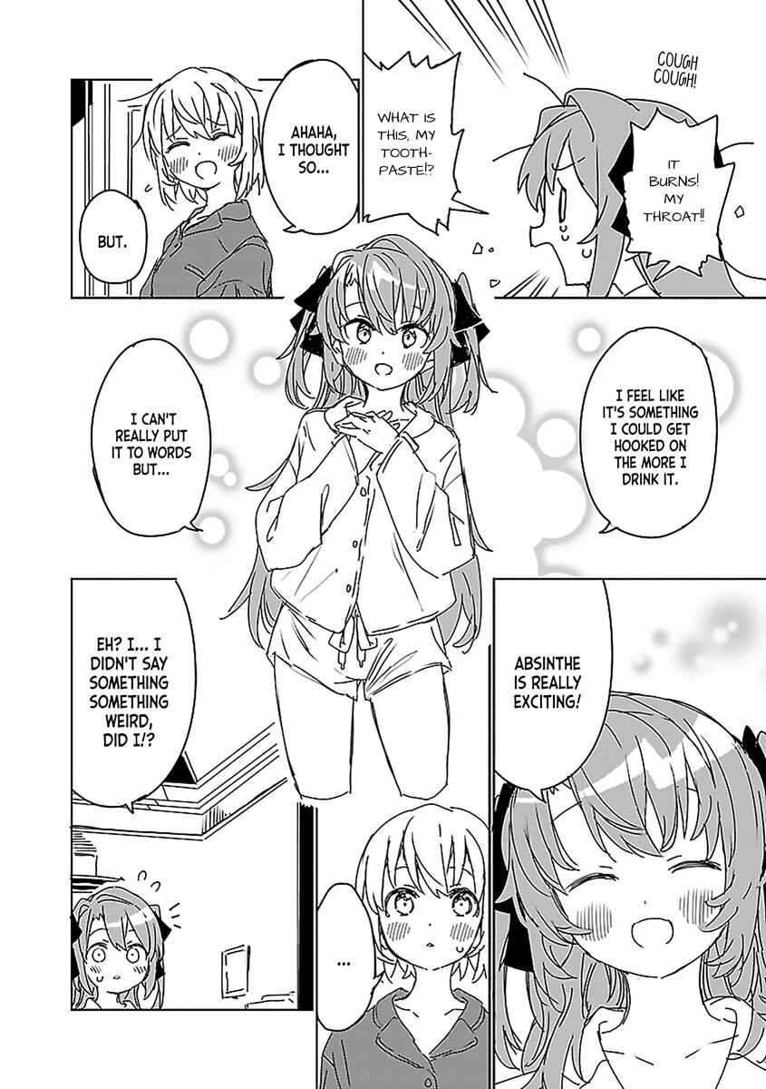 Kamiina Botan, Yoeru Sugata wa Yuri no Hana Chapter 7 - Page 12