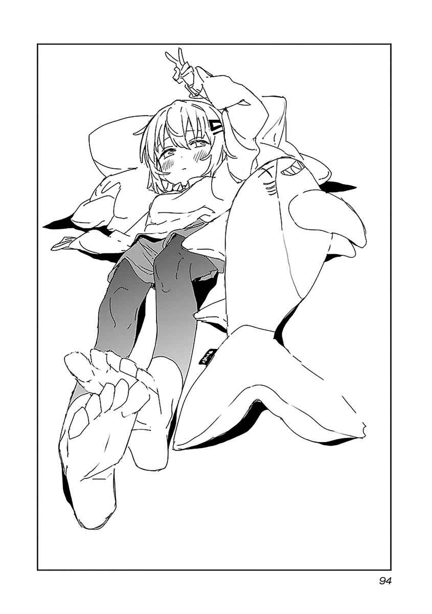 Kamiina Botan, Yoeru Sugata wa Yuri no Hana Chapter 7 - Page 2