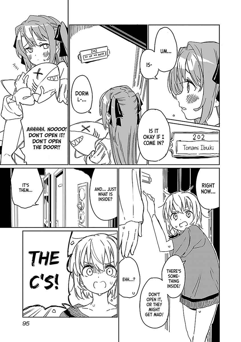 Kamiina Botan, Yoeru Sugata wa Yuri no Hana Chapter 7 - Page 3