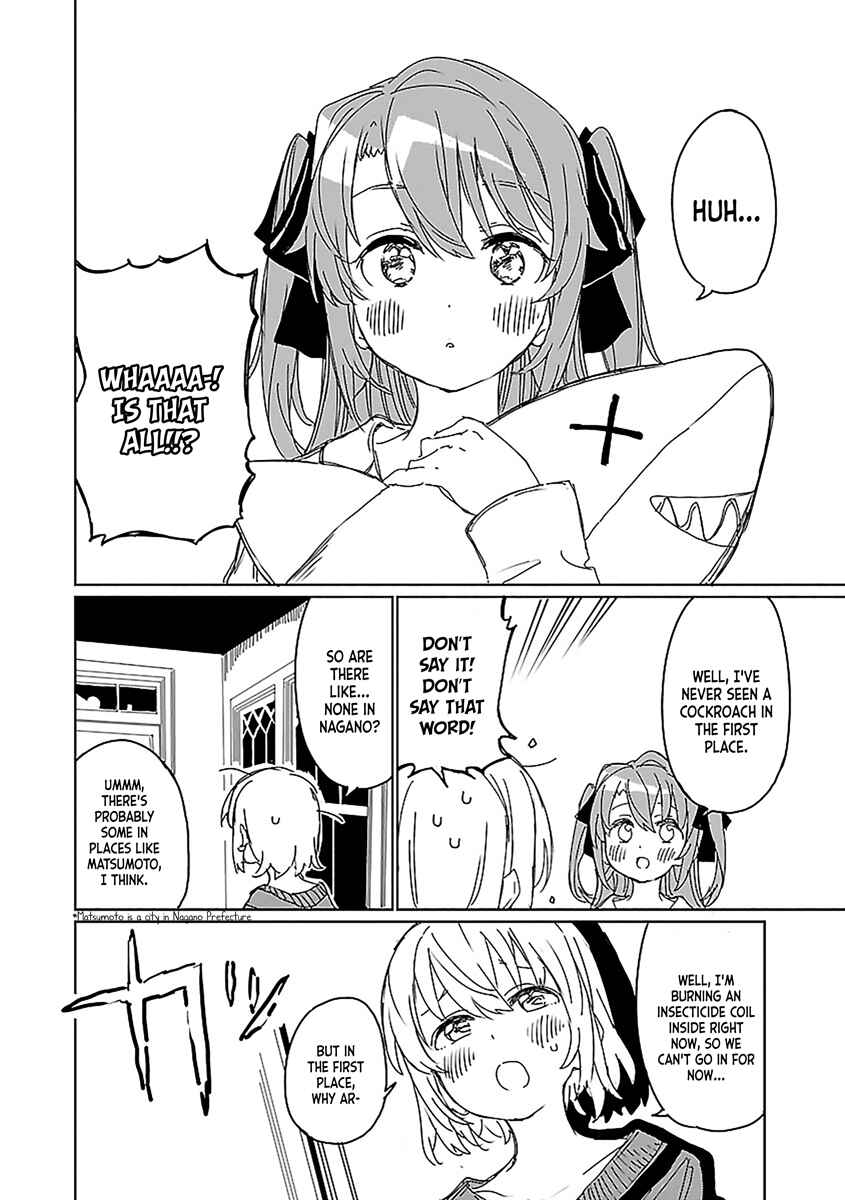 Kamiina Botan, Yoeru Sugata wa Yuri no Hana Chapter 7 - Page 4