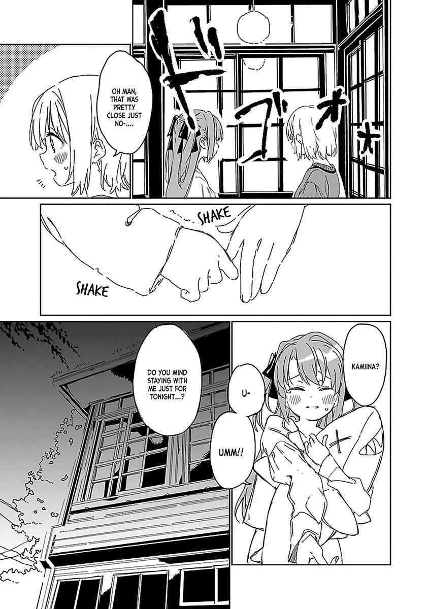Kamiina Botan, Yoeru Sugata wa Yuri no Hana Chapter 7 - Page 5