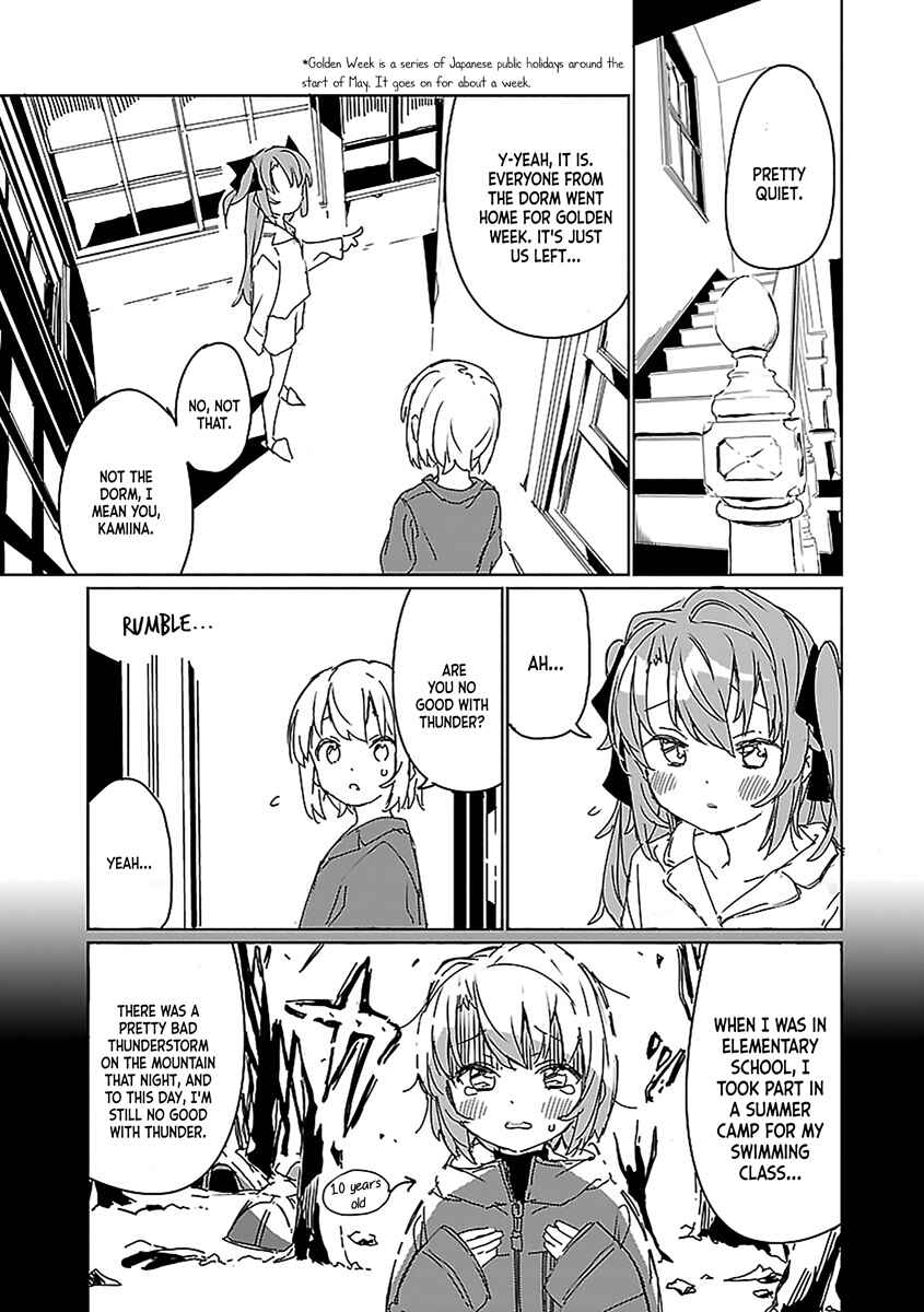 Kamiina Botan, Yoeru Sugata wa Yuri no Hana Chapter 7 - Page 7