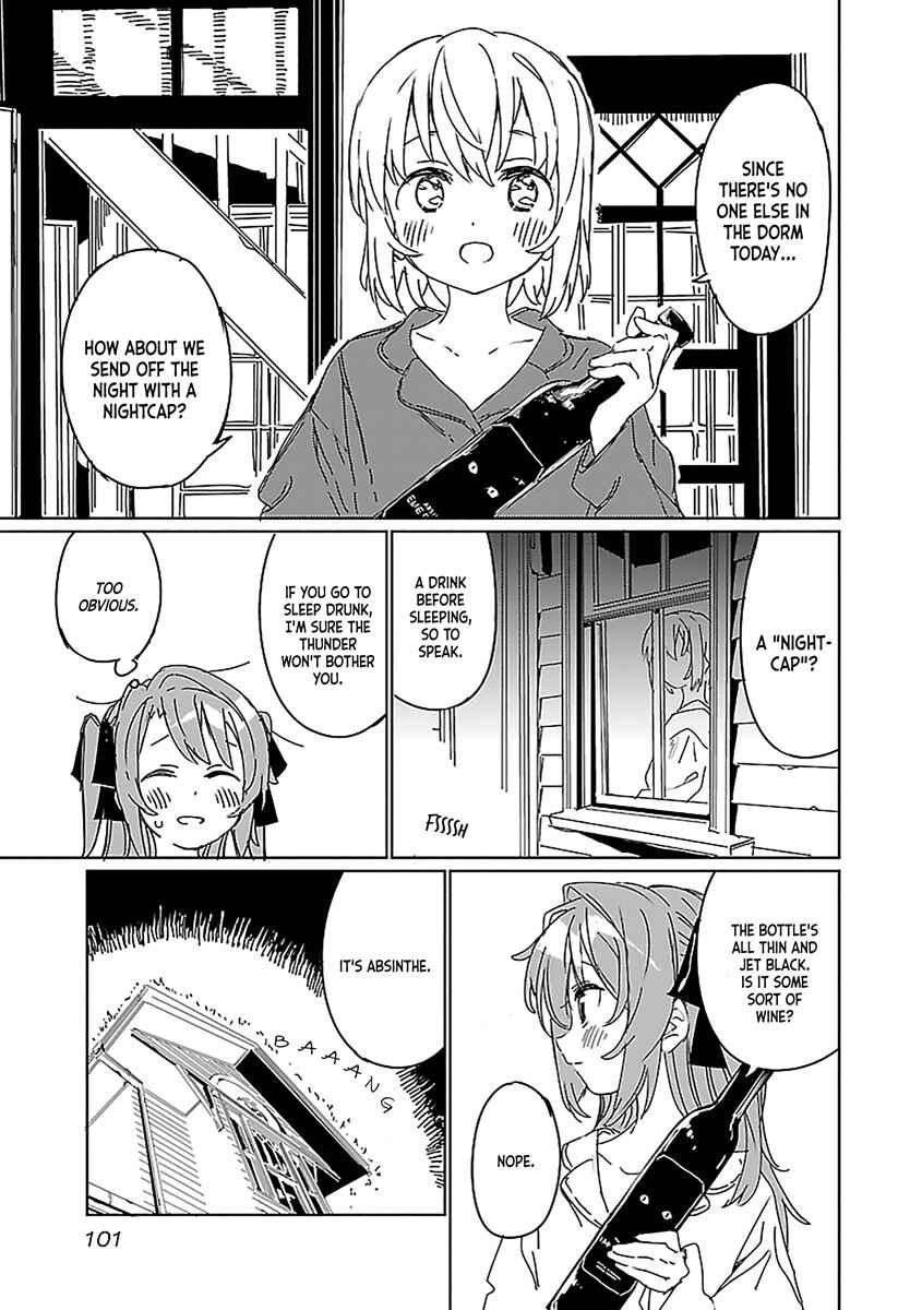 Kamiina Botan, Yoeru Sugata wa Yuri no Hana Chapter 7 - Page 9