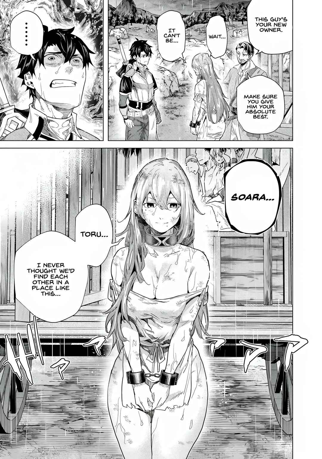 Keikenchi Chochiku de Nonbiri Shoushin Ryokou ~Yuusha to Koibito ni Tsuihou Sareta Senshi no Mujikaku Zamaa~ Chapter 42 - Page 21
