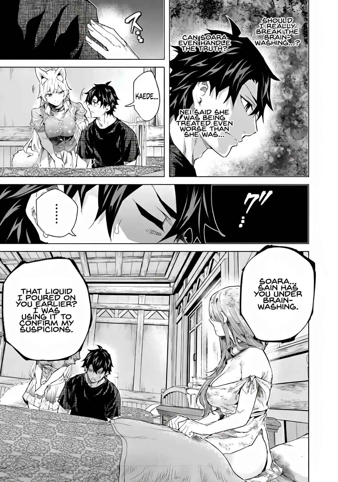 Keikenchi Chochiku de Nonbiri Shoushin Ryokou ~Yuusha to Koibito ni Tsuihou Sareta Senshi no Mujikaku Zamaa~ Chapter 42 - Page 27