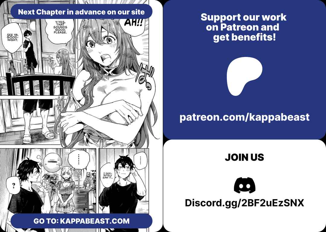 Keikenchi Chochiku de Nonbiri Shoushin Ryokou ~Yuusha to Koibito ni Tsuihou Sareta Senshi no Mujikaku Zamaa~ Chapter 42 - Page 33