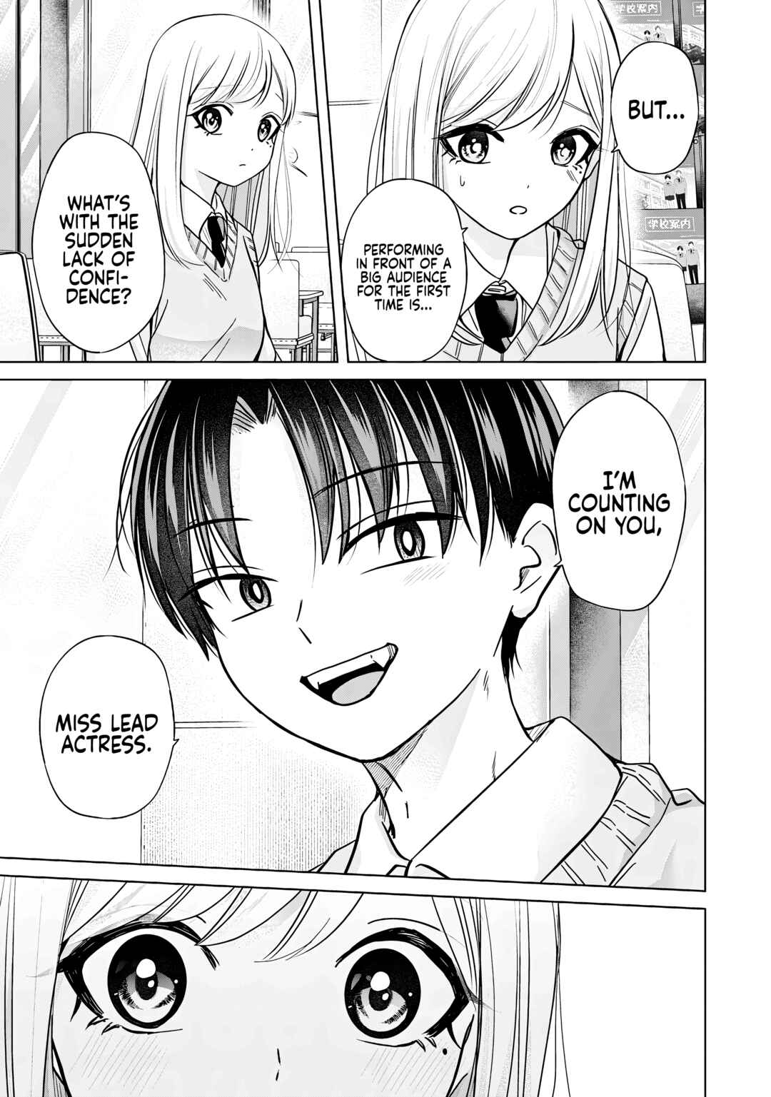 Kusunoki-san wa Koukou Debut ni Shippai Shite Iru Chapter 34 - Page 5