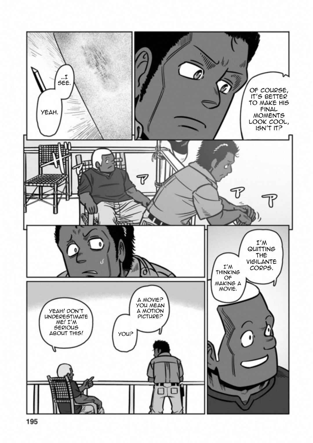 GROUNDLESS Chapter 36 - Page 4