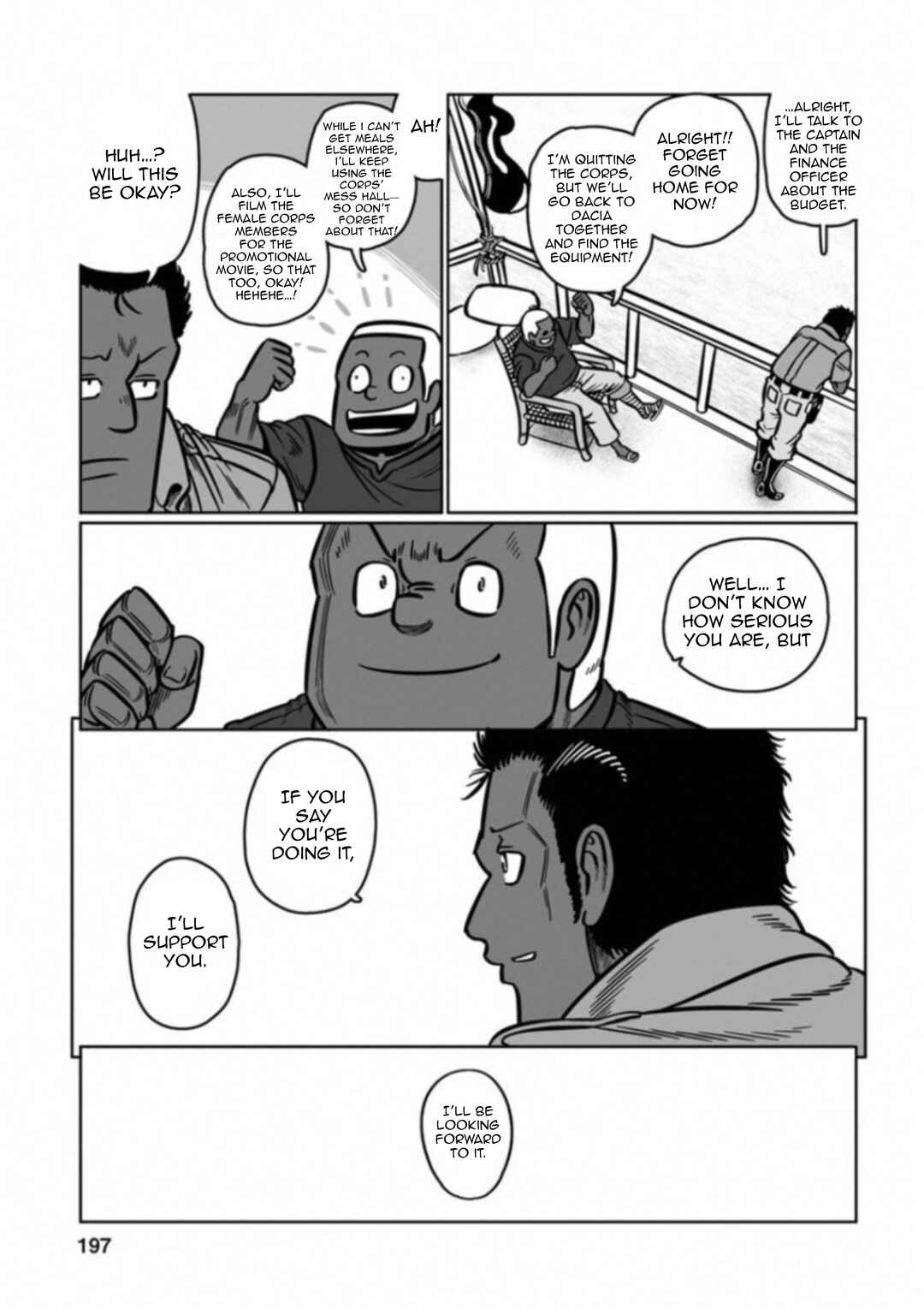 GROUNDLESS Chapter 36 - Page 6
