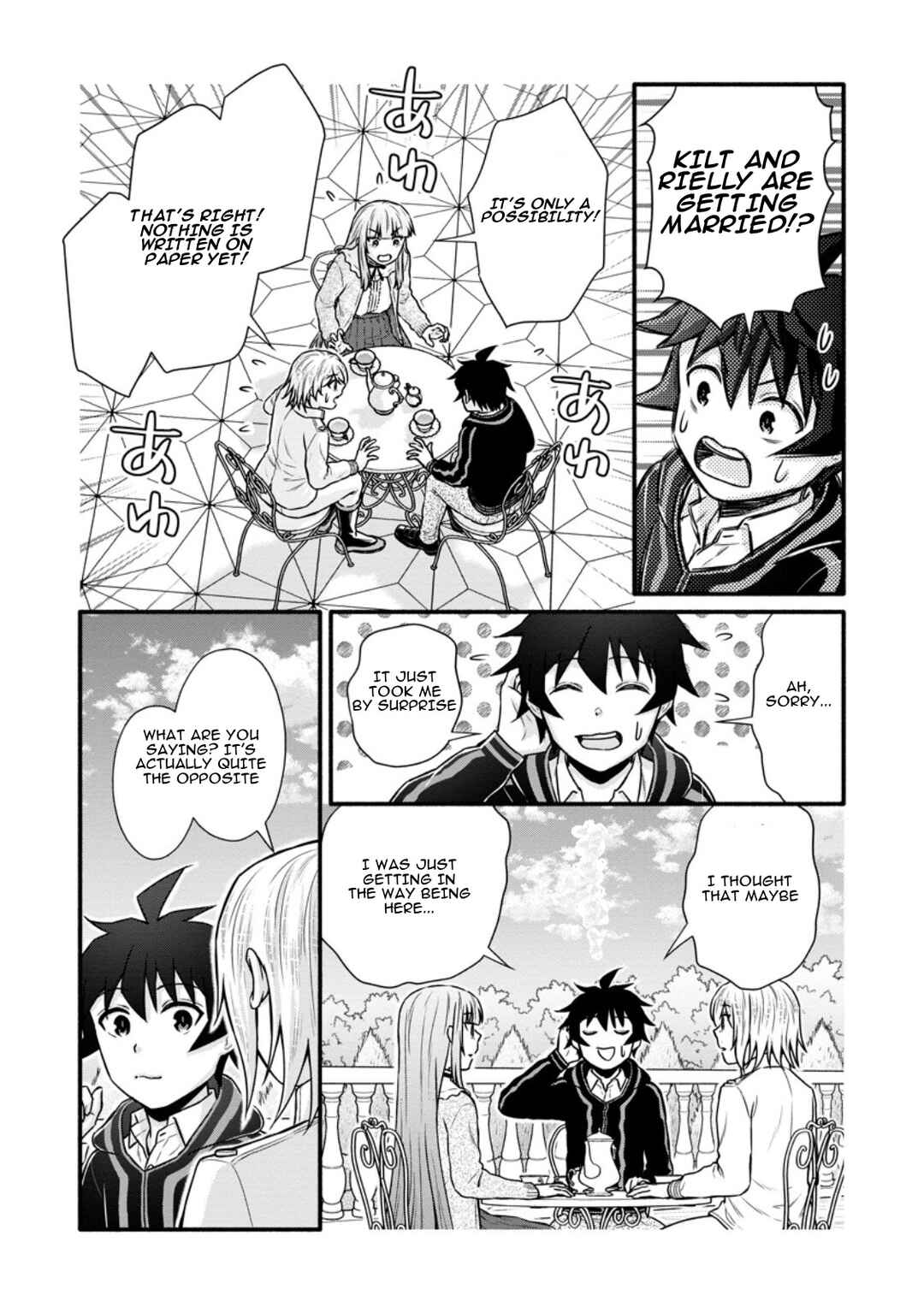 Gakuen Kishi no Level Up! Level 1000 Koe no Tenseisha, Ochikobore Class ni Nyuugaku. Soshite, Chapter 38 - Page 14
