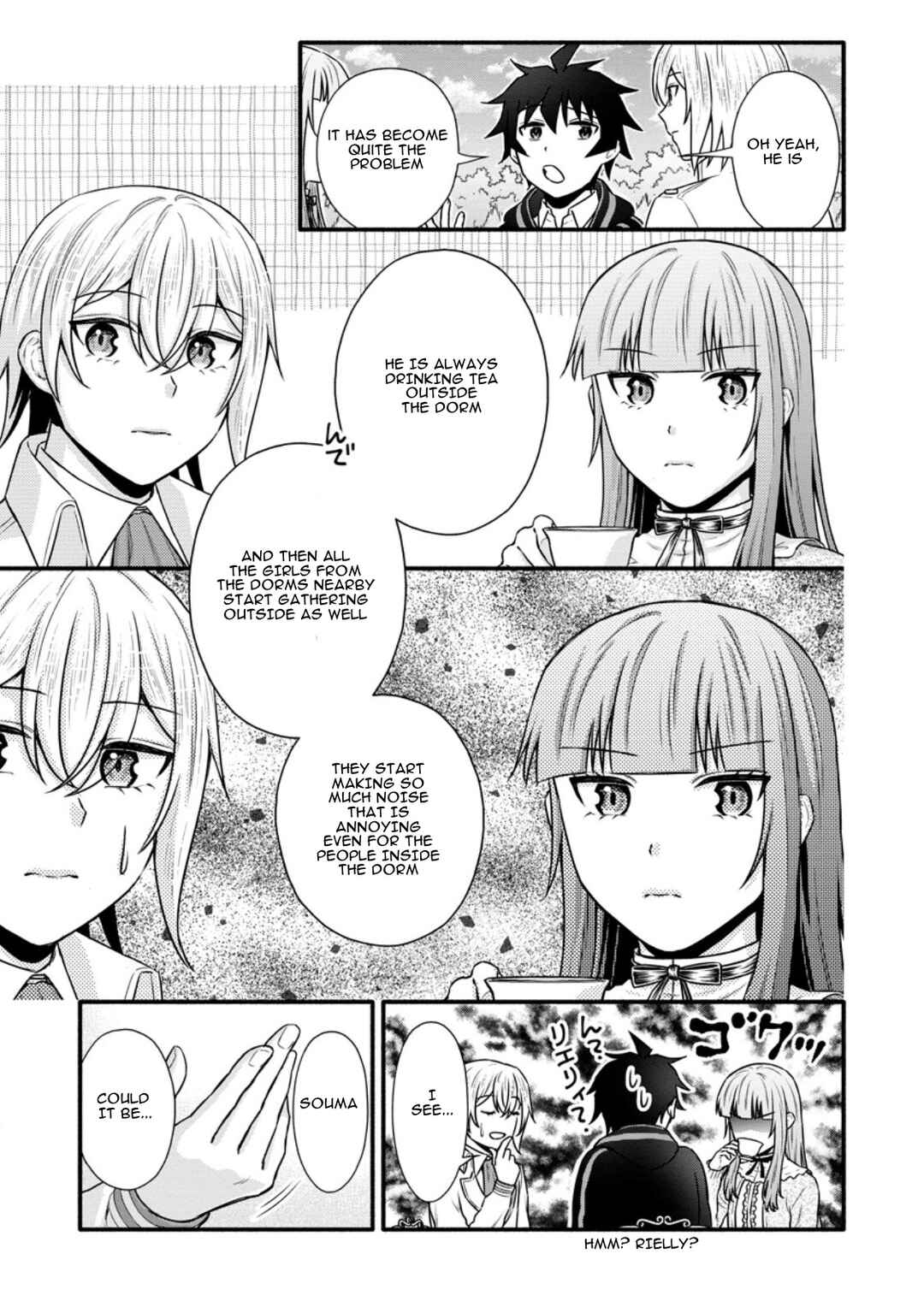 Gakuen Kishi no Level Up! Level 1000 Koe no Tenseisha, Ochikobore Class ni Nyuugaku. Soshite, Chapter 38 - Page 16
