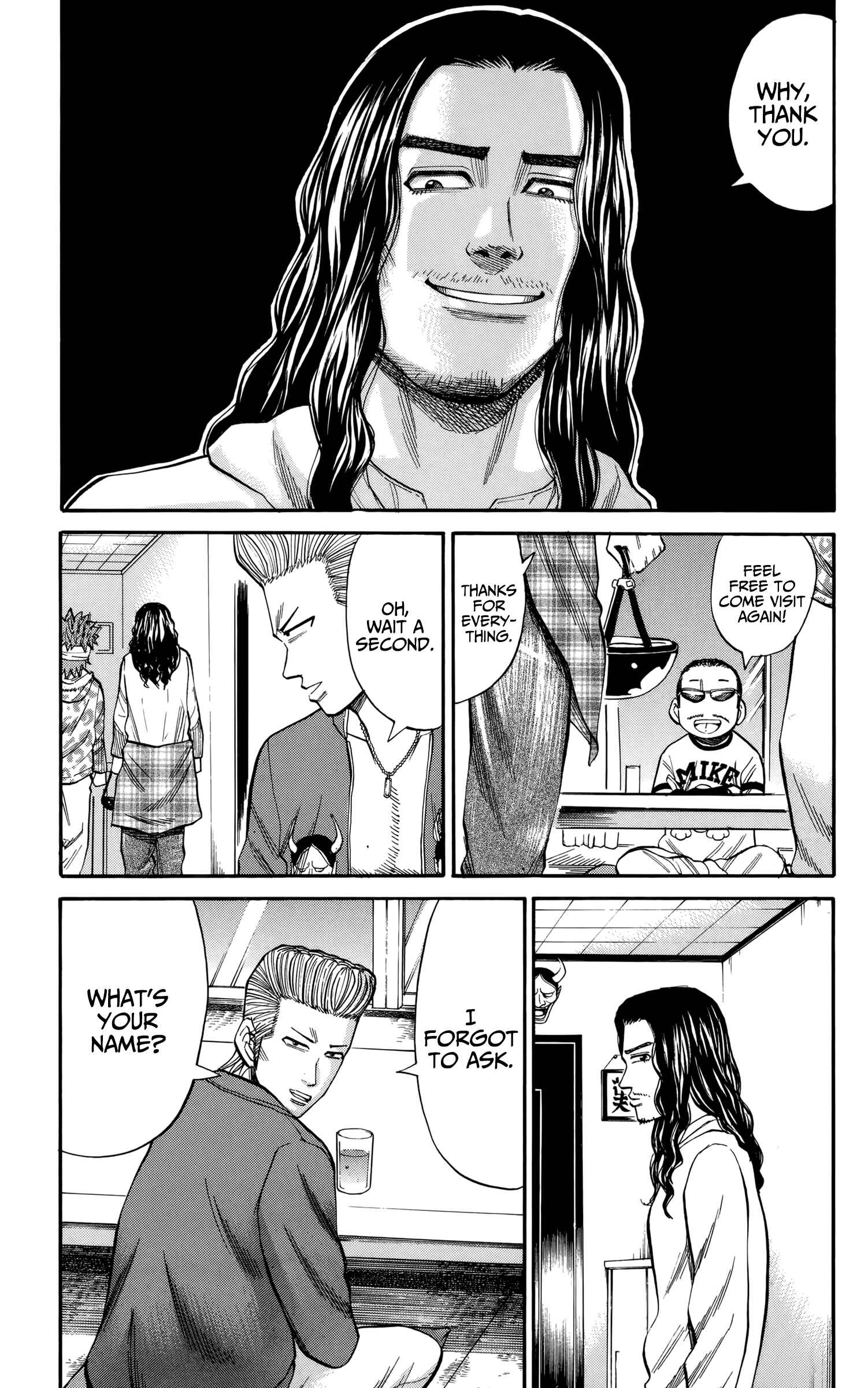 Nanba MG5 Chapter 81 - Page 13