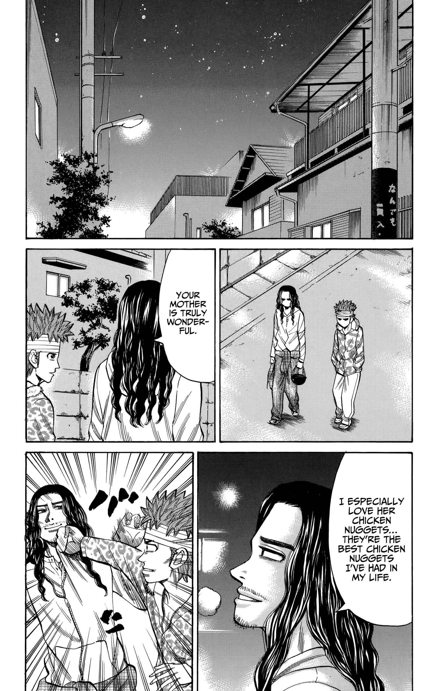 Nanba MG5 Chapter 81 - Page 15