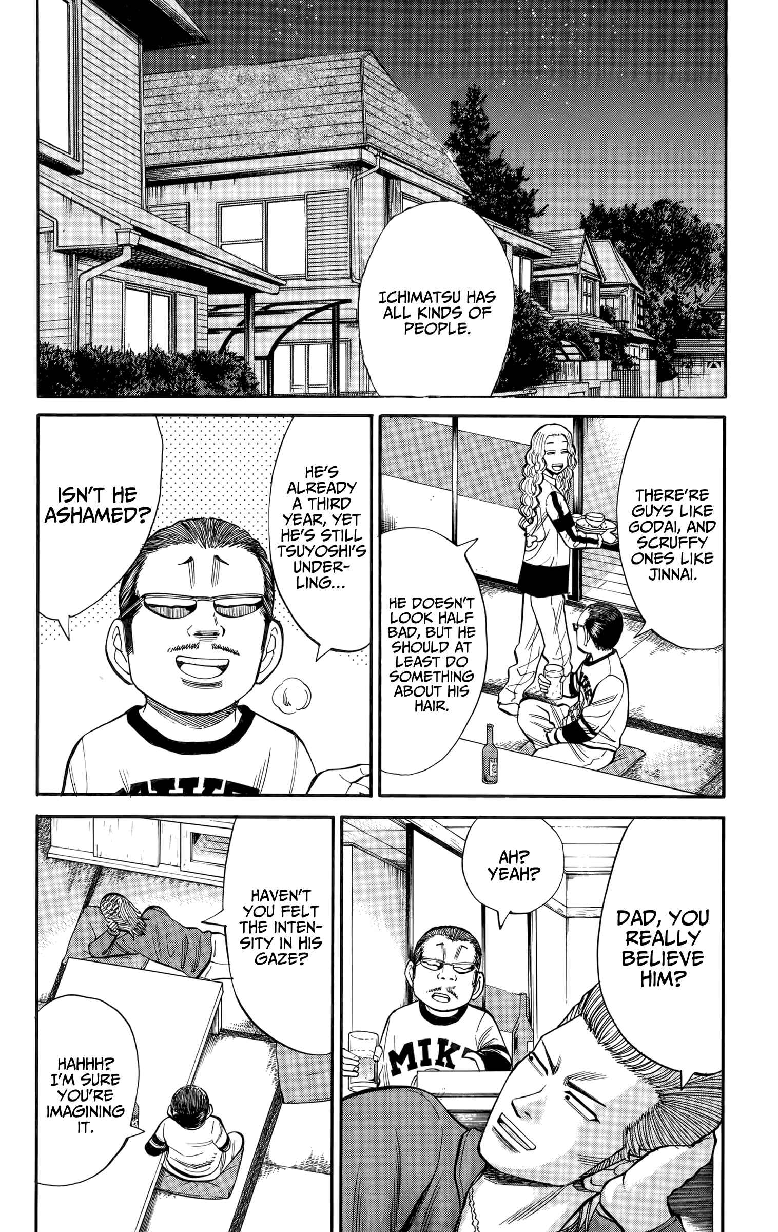 Nanba MG5 Chapter 81 - Page 18