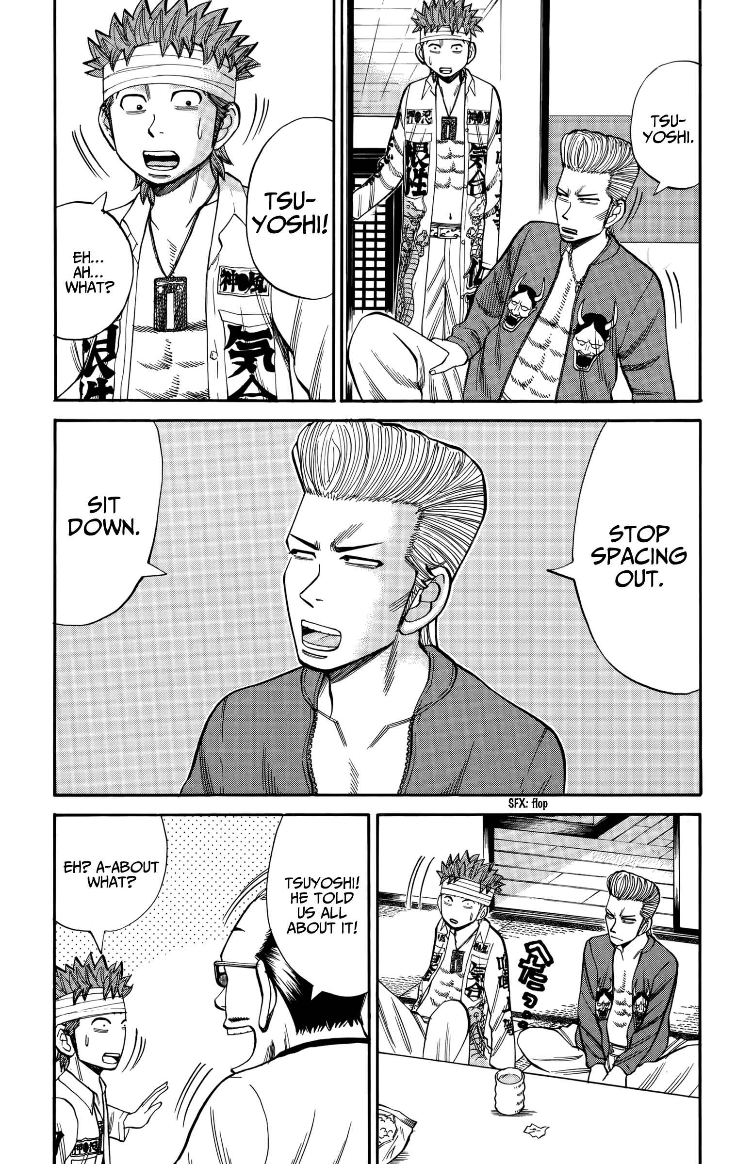 Nanba MG5 Chapter 81 - Page 3