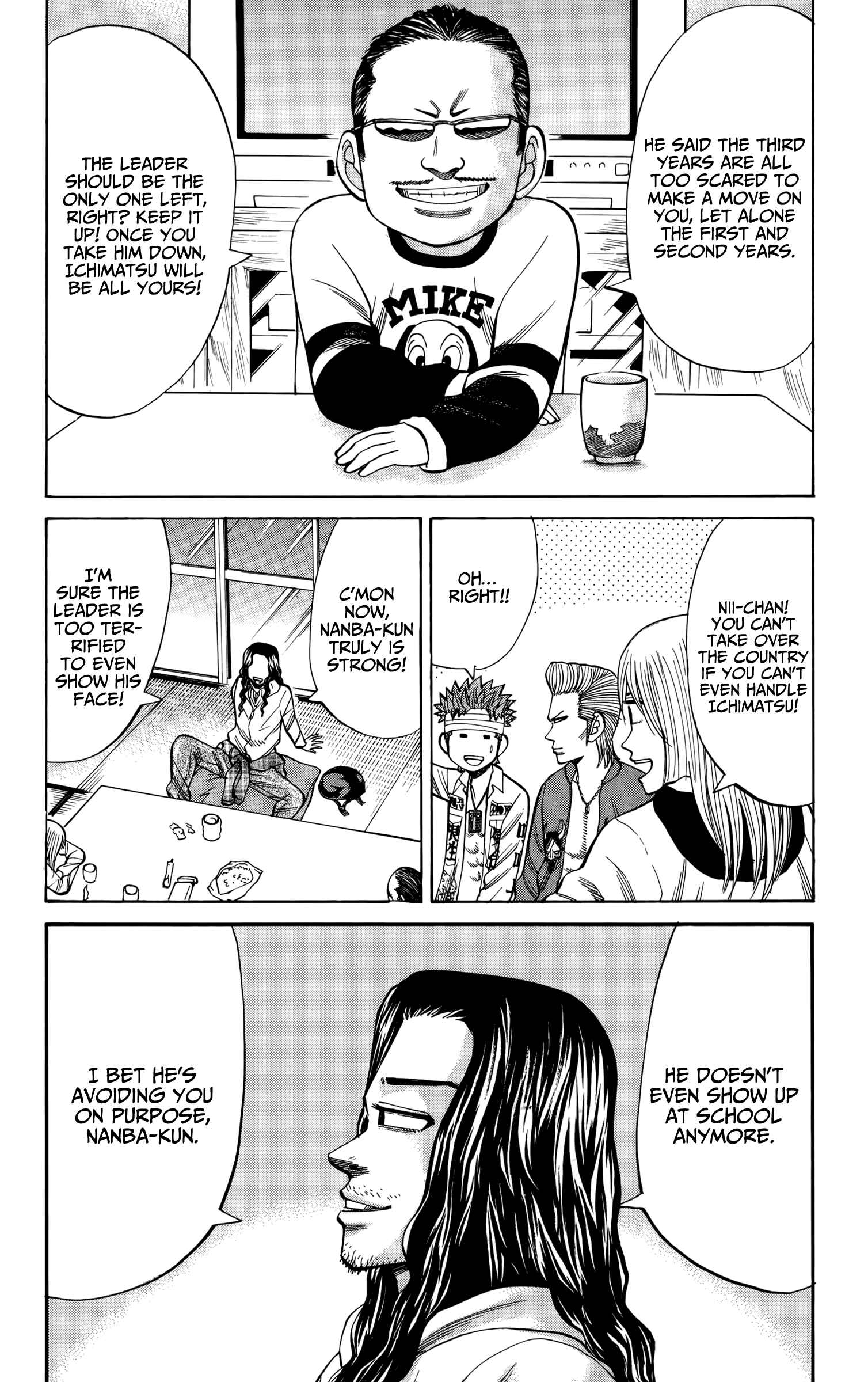 Nanba MG5 Chapter 81 - Page 4