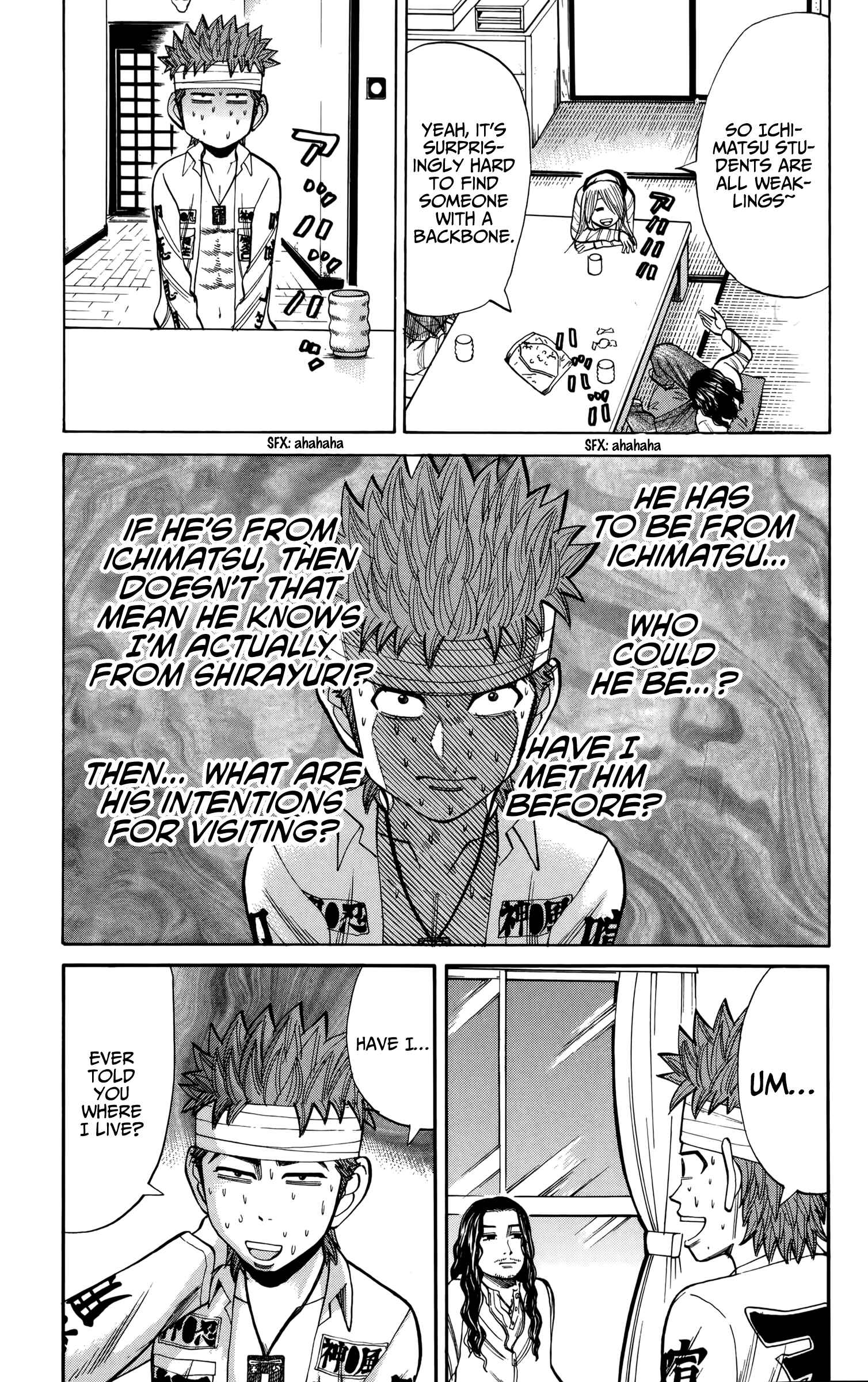 Nanba MG5 Chapter 81 - Page 5