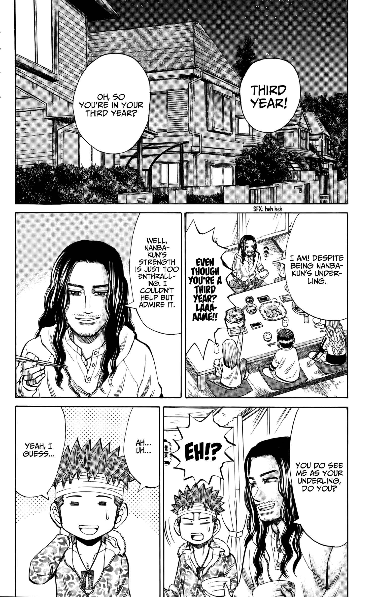 Nanba MG5 Chapter 81 - Page 8
