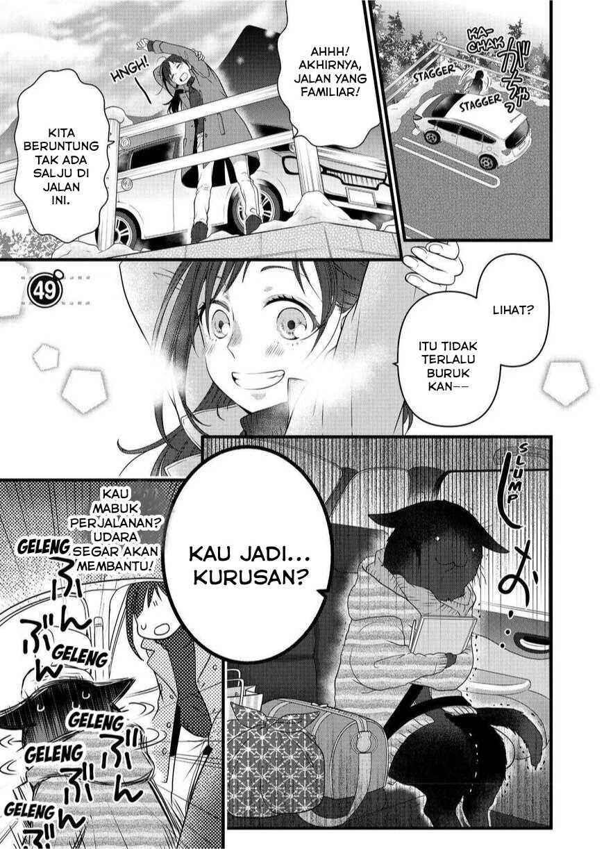 Dekiru Neko wa Kyou mo Yuuutsu Chapter 49 - Page 1