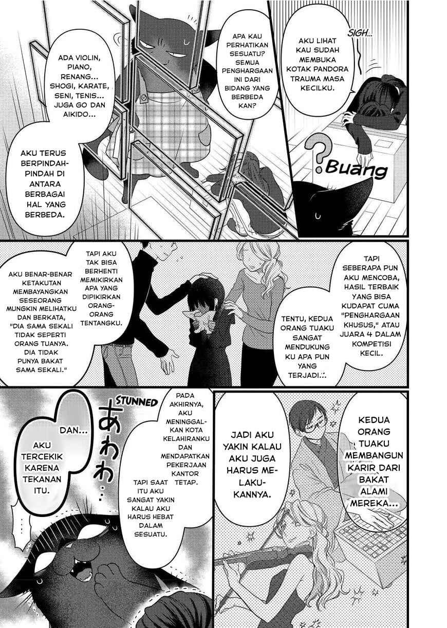 Dekiru Neko wa Kyou mo Yuuutsu Chapter 49 - Page 12