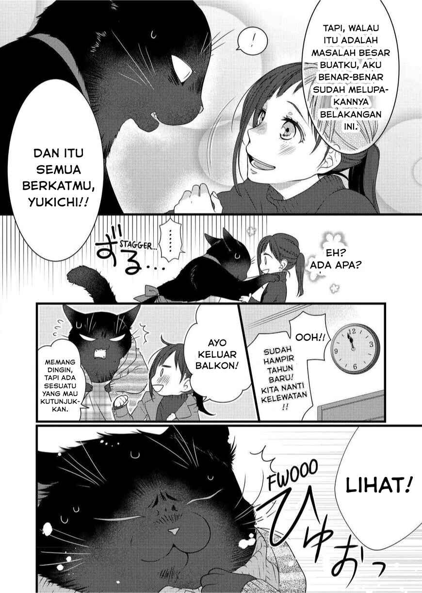 Dekiru Neko wa Kyou mo Yuuutsu Chapter 49 - Page 13
