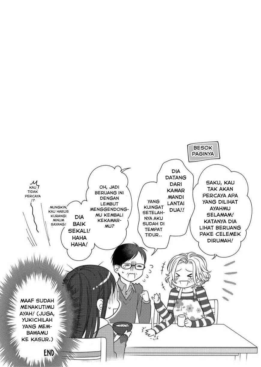 Dekiru Neko wa Kyou mo Yuuutsu Chapter 49 - Page 16