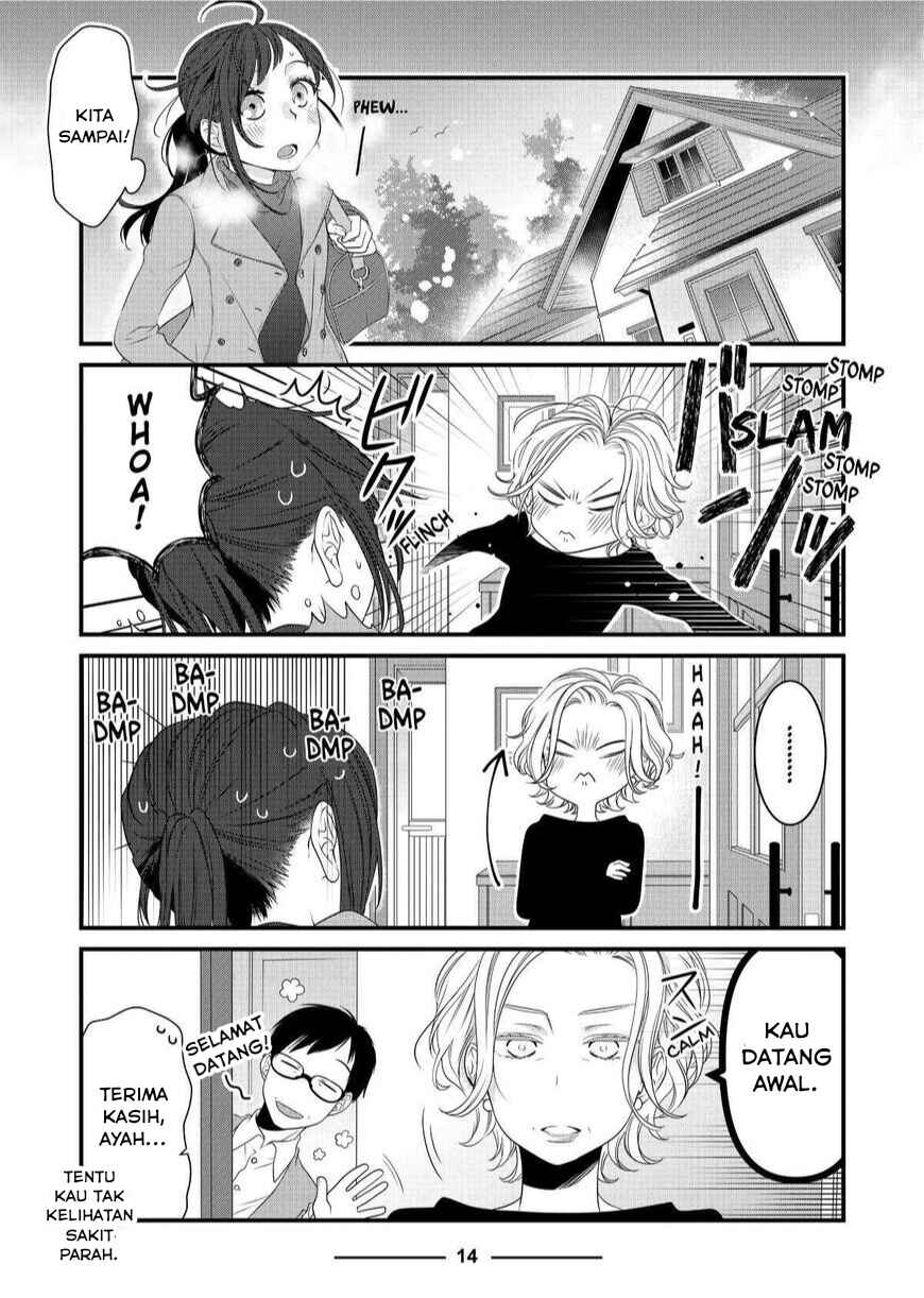 Dekiru Neko wa Kyou mo Yuuutsu Chapter 49 - Page 4