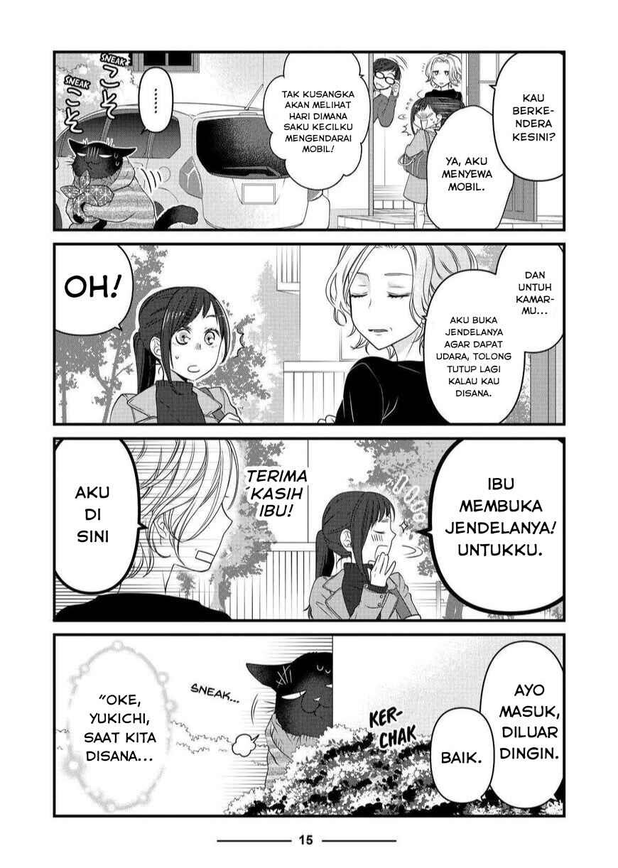 Dekiru Neko wa Kyou mo Yuuutsu Chapter 49 - Page 5