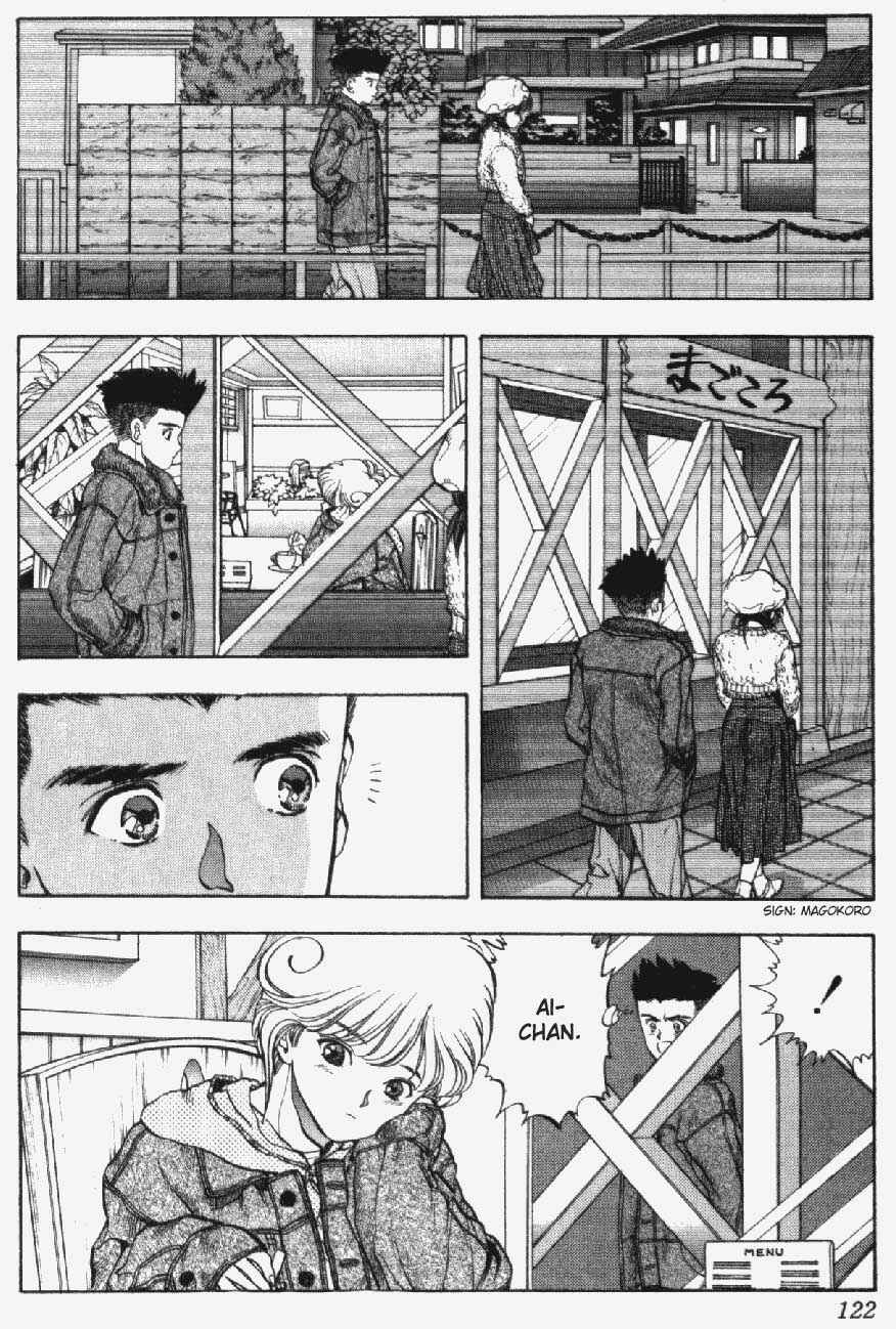 Video Girl Ai Chapter 14 - Page 13