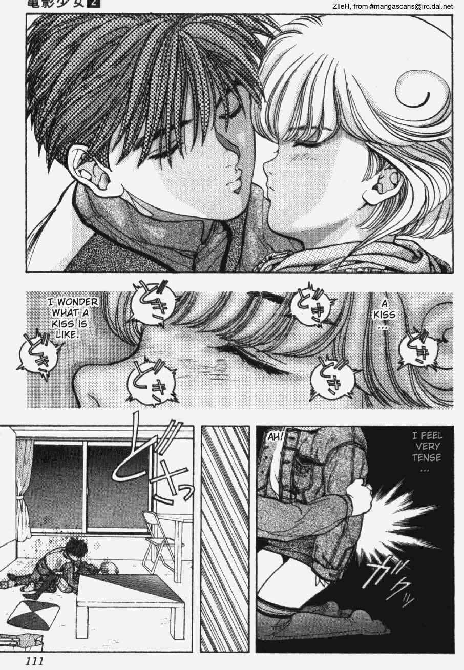 Video Girl Ai Chapter 14 - Page 2