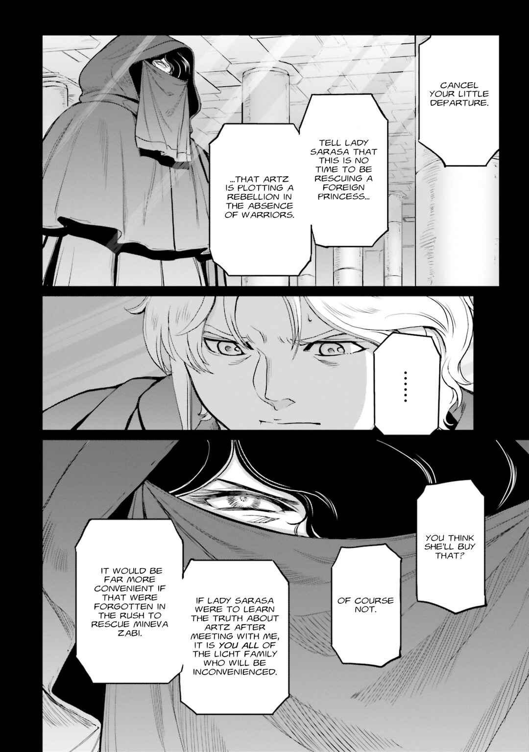 Kidou Senshi Moon Gundam Chapter 24 - Page 11