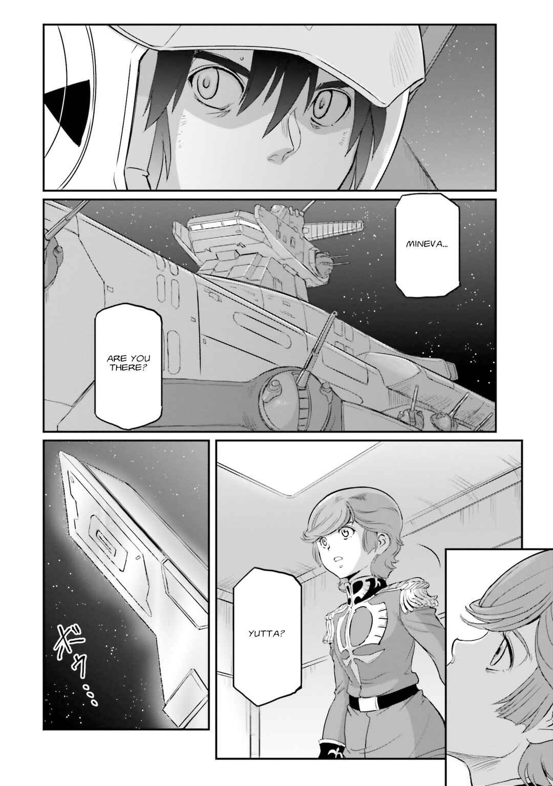 Kidou Senshi Moon Gundam Chapter 24 - Page 25