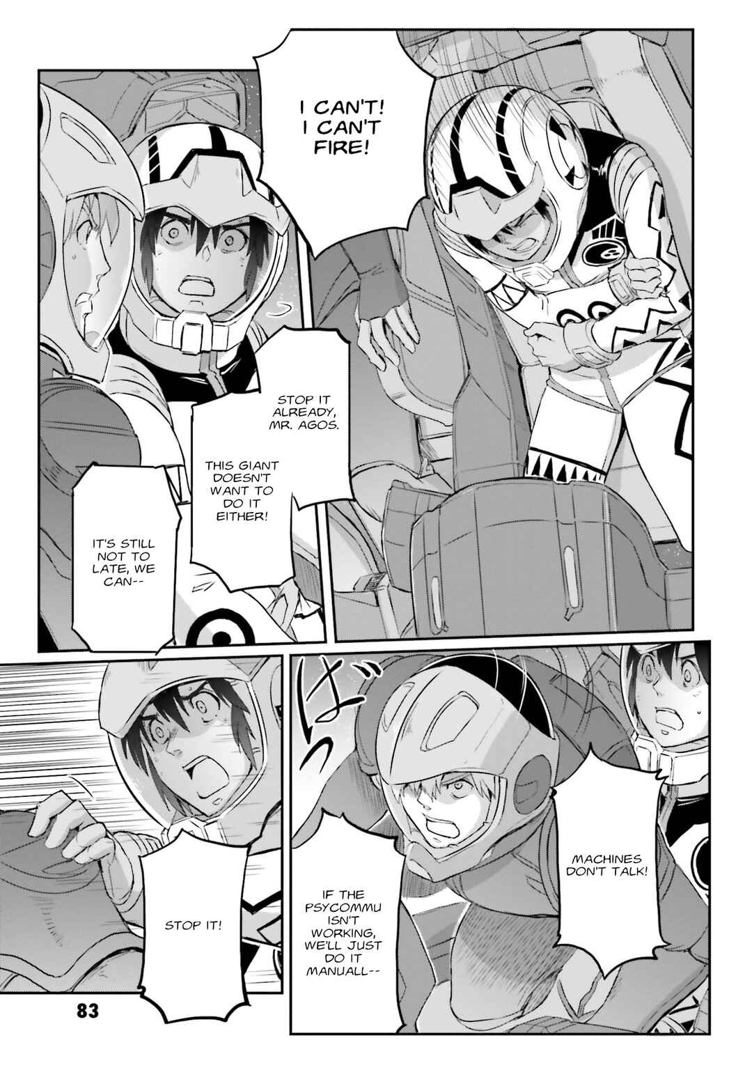 Kidou Senshi Moon Gundam Chapter 24 - Page 34