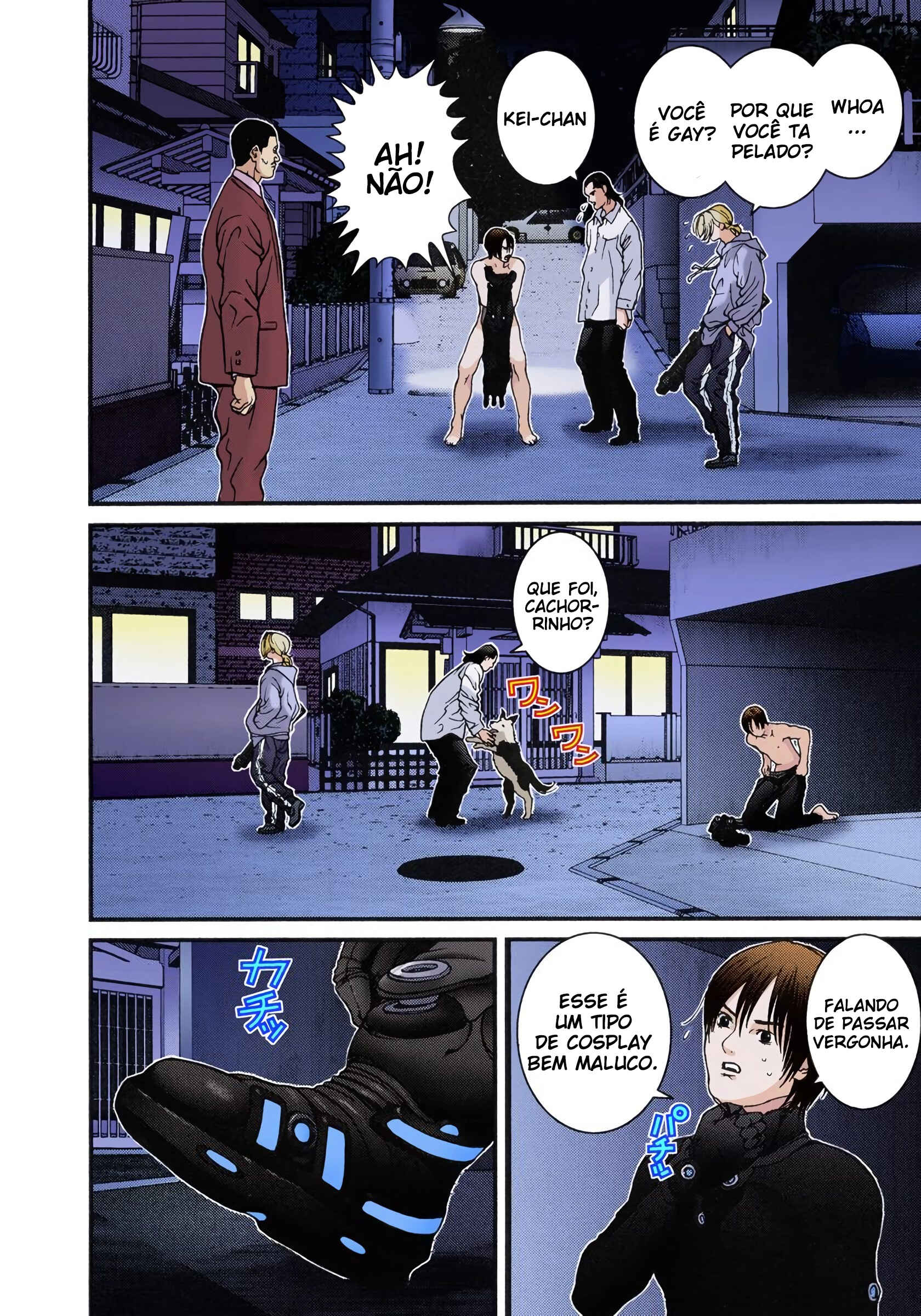 Gantz Color Ban Chapter 5 - Page 11