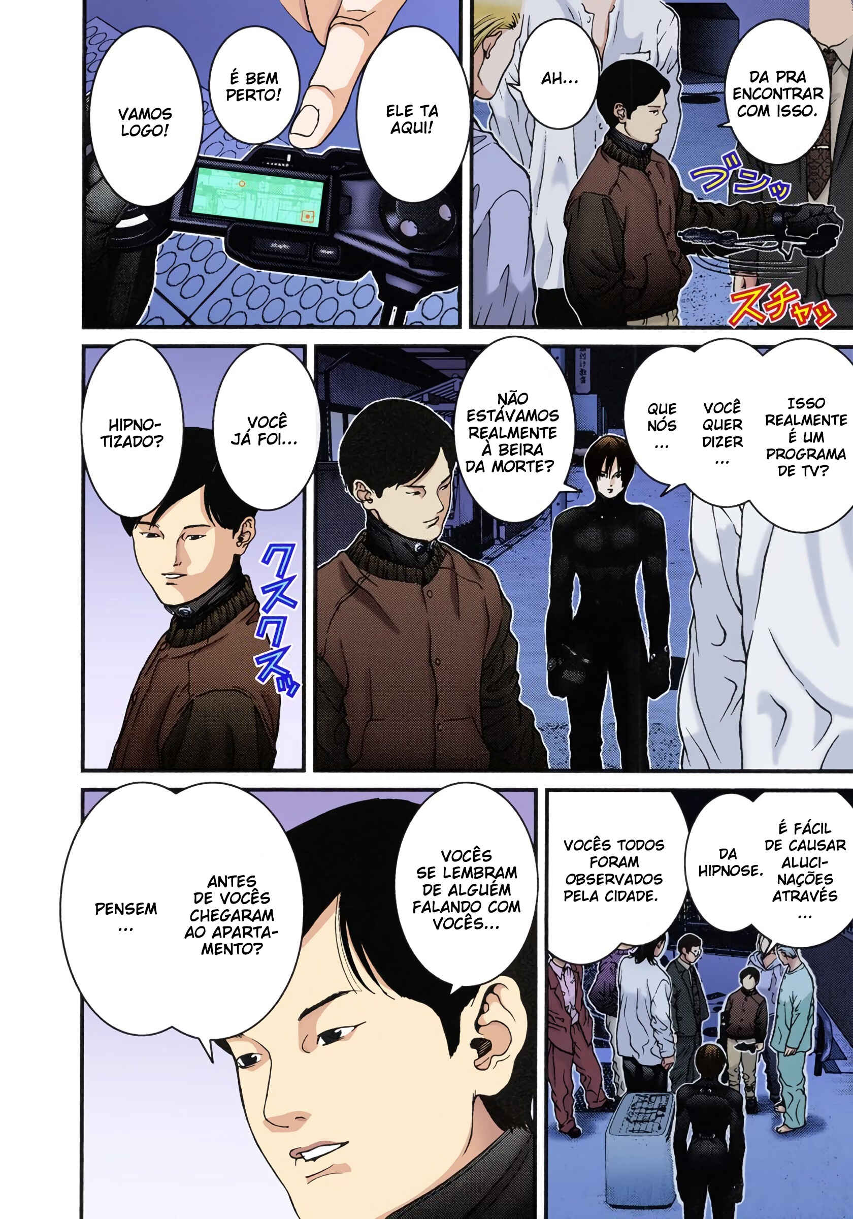 Gantz Color Ban Chapter 5 - Page 15
