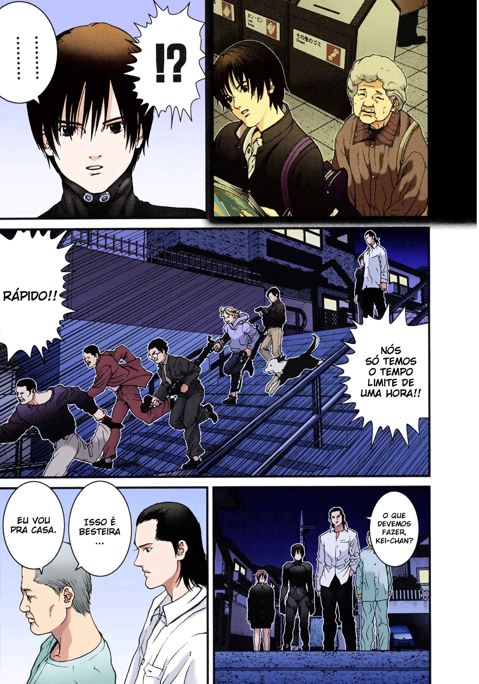 Gantz Color Ban Chapter 5 - Page 16
