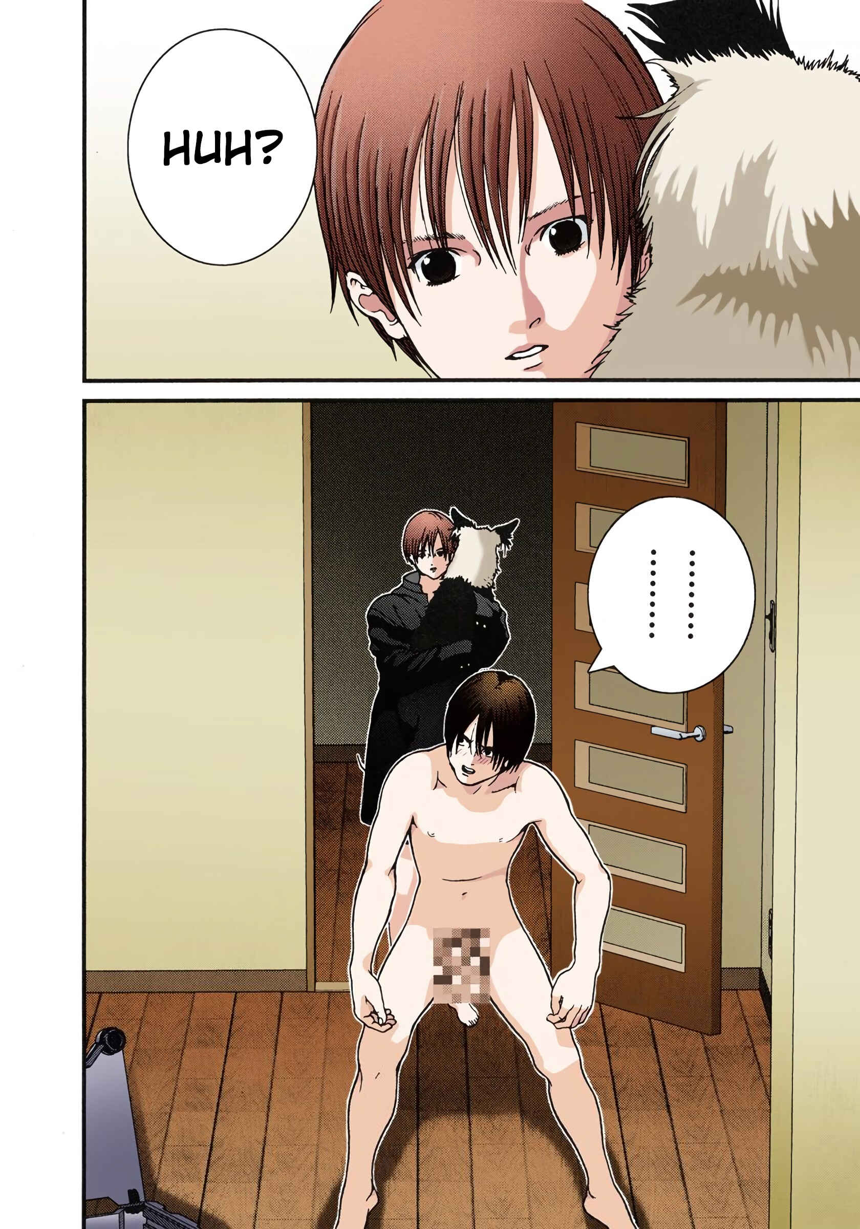 Gantz Color Ban Chapter 5 - Page 7