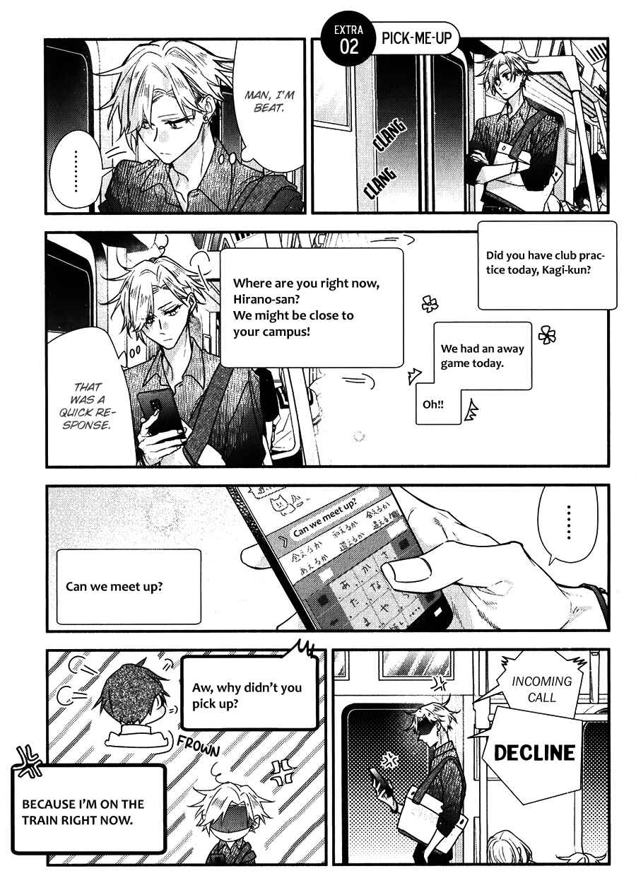 Sasaki to Miyano Chapter 46.6 - Page 1