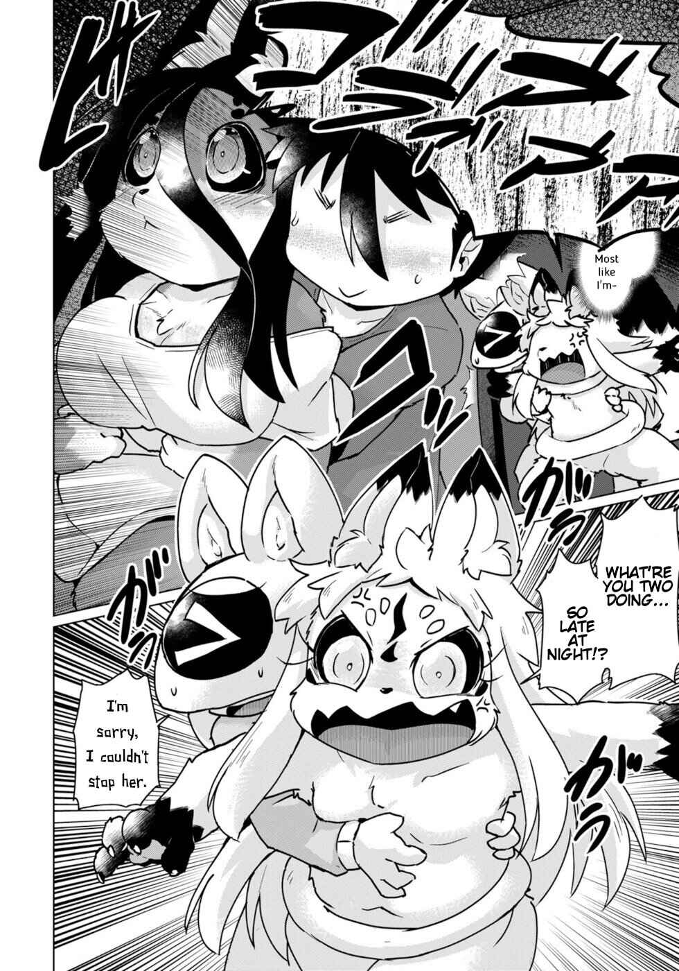 Wazawai Kitsune no Kuzure-chan Chapter 44 - Page 22