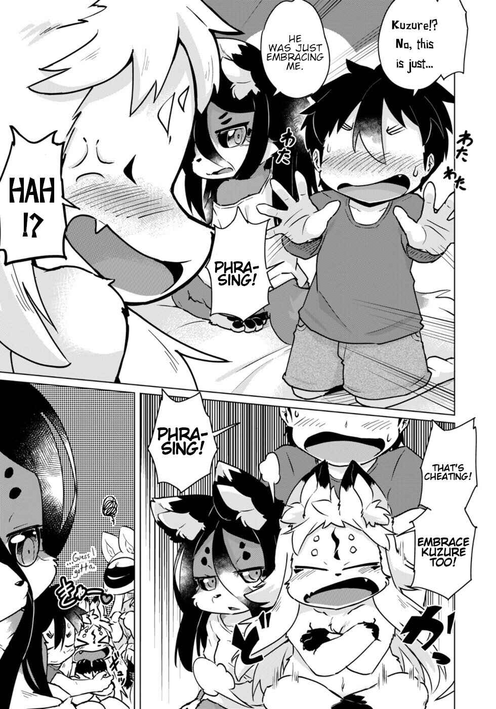Wazawai Kitsune no Kuzure-chan Chapter 44 - Page 23