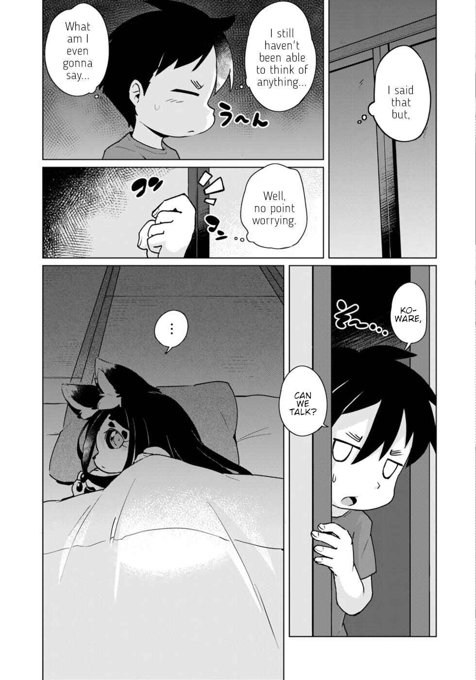 Wazawai Kitsune no Kuzure-chan Chapter 44 - Page 5