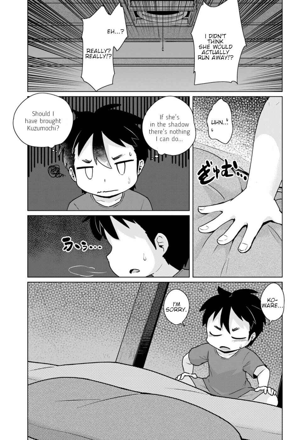 Wazawai Kitsune no Kuzure-chan Chapter 44 - Page 7