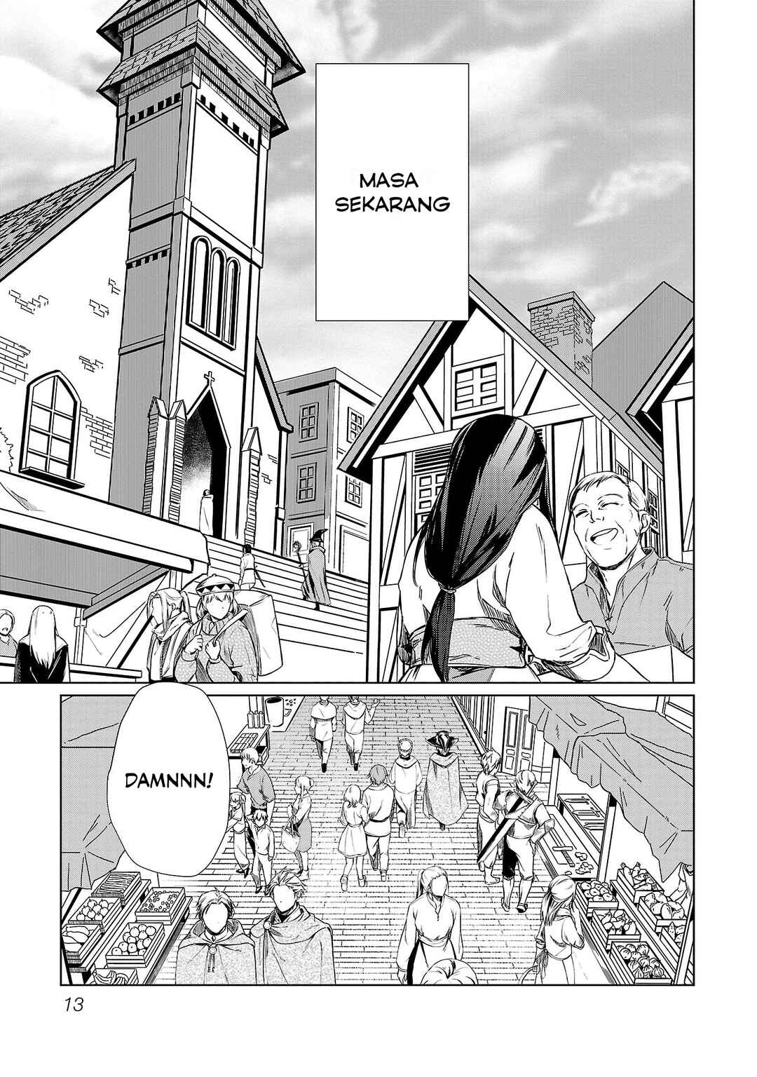 Class "Mushoku" no Eiyuutan: Koushaku-ke o Tsuihou Sareta ga, Jitsu wa Nagutta dake de Skill o Kakutoku Dekiru to Wakari, Tairiku Ichi no Eiyuu ni Noboritsumeru Chapter 1 - Page 11